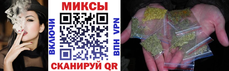 кракен вход  Азов  Бутират 1.4BDO 