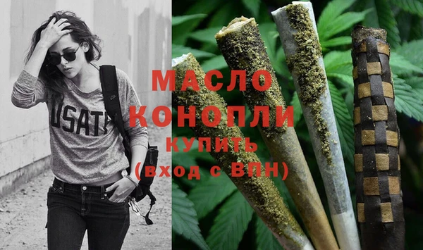 PSILOCYBIN Коряжма