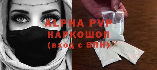 твердый Алексин