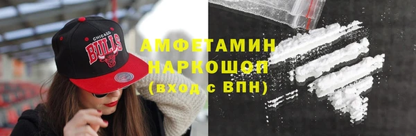 прущие грибы Абдулино