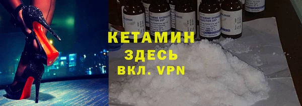 эйфоретик Абаза