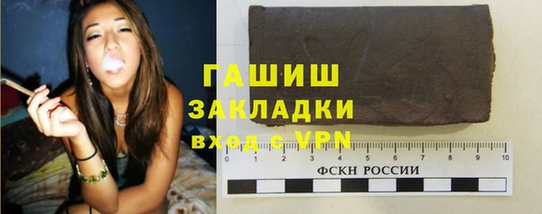 кокаин перу Алексеевка