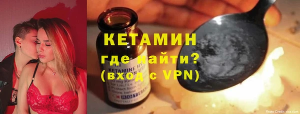 прущие грибы Абдулино