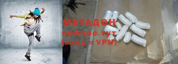 хмурый Абинск
