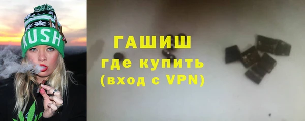 прущие грибы Абдулино