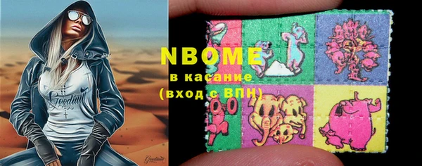 хмурый Абинск