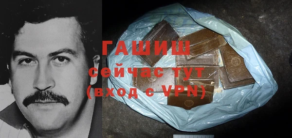 кокаин перу Алексеевка
