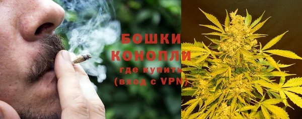 эйфоретик Абаза
