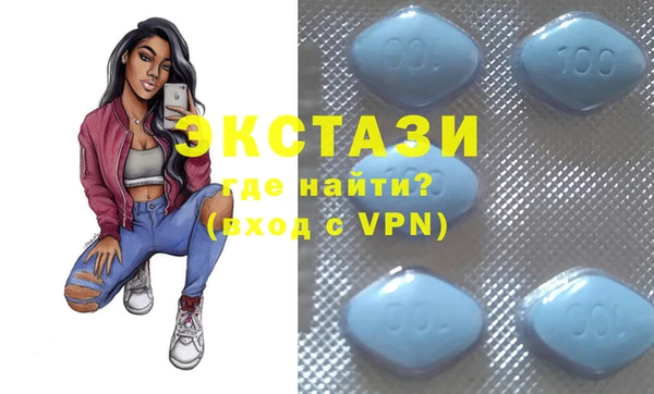 хмурый Абинск