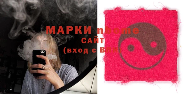 твердый Алексин
