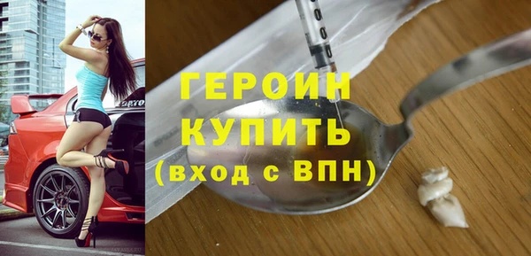 хмурый Абинск