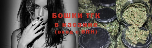 эйфоретик Абаза